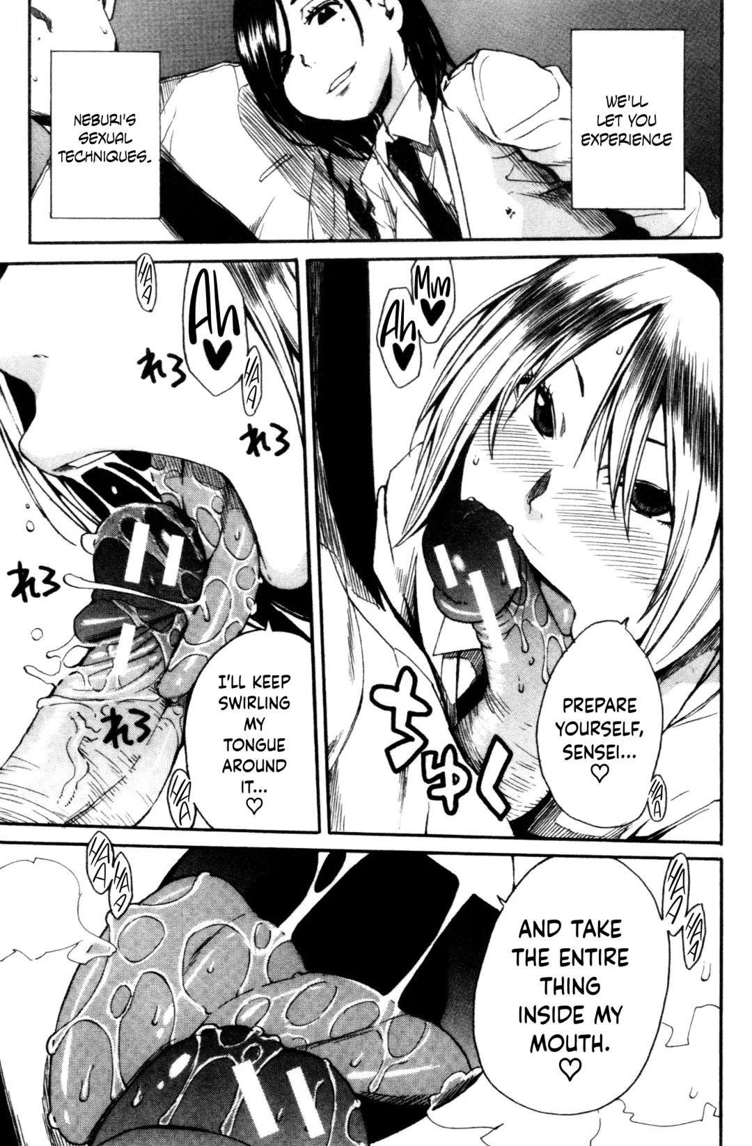 [Junkie] Youkoso Seisakubu!! -Kakohen- Fhentai - Page 21