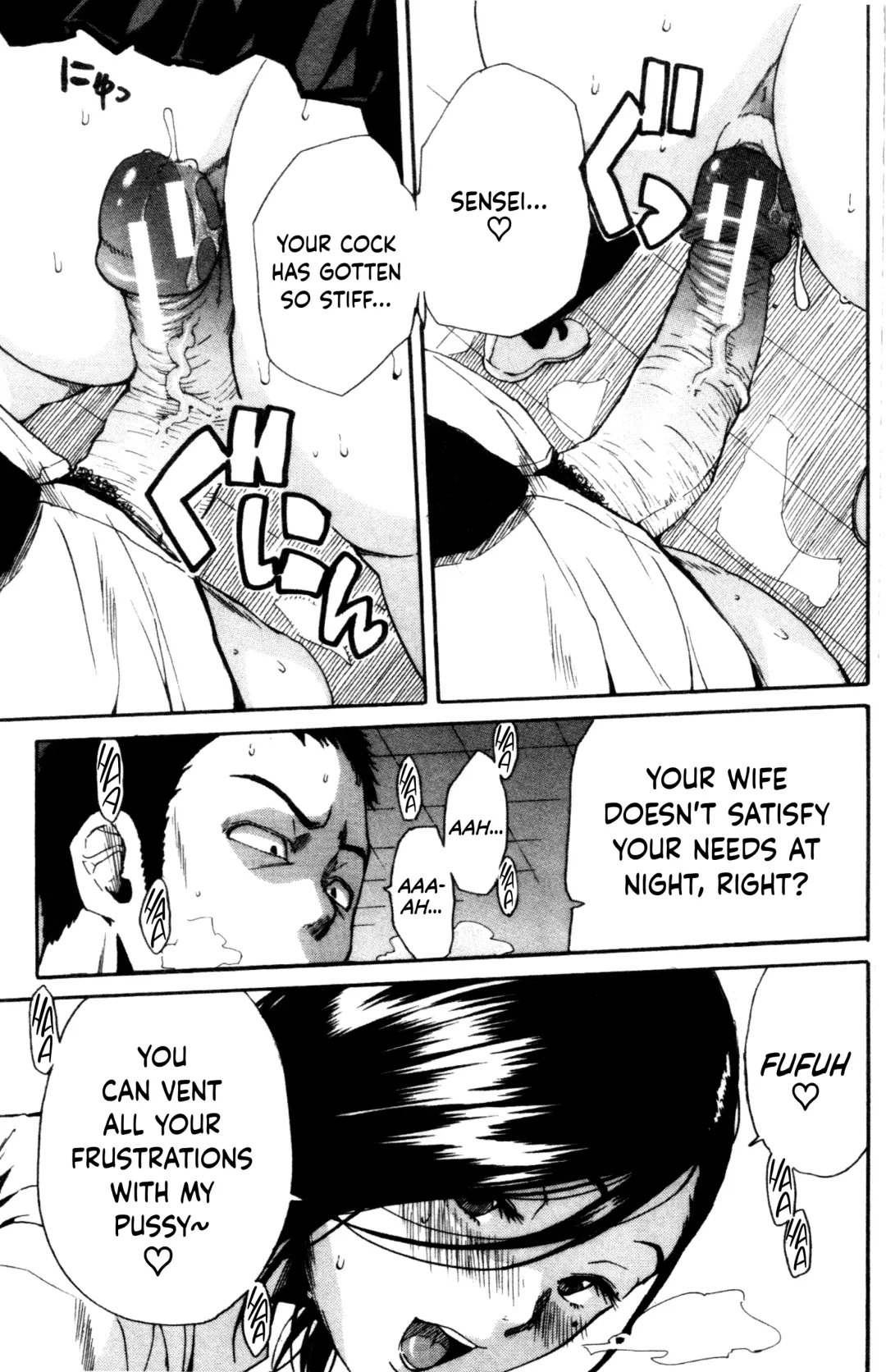 [Junkie] Youkoso Seisakubu!! -Kakohen- Fhentai - Page 29