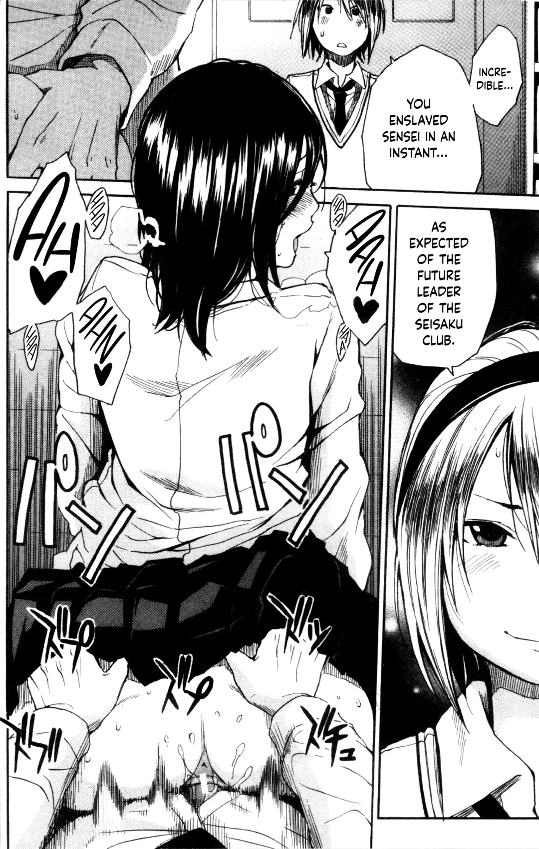[Junkie] Youkoso Seisakubu!! -Kakohen- Fhentai - Page 34