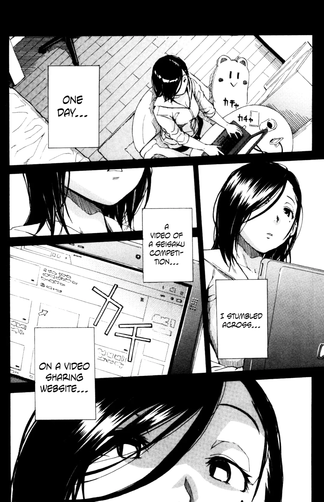 [Junkie] Youkoso Seisakubu!! -Kakohen- Fhentai - Page 6