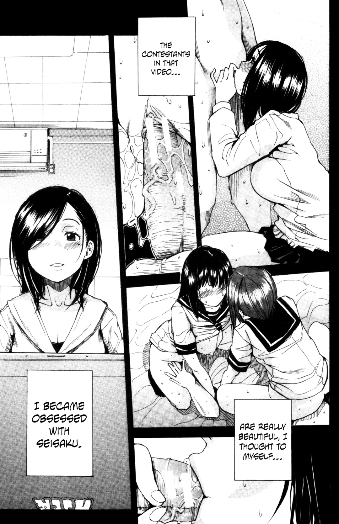 [Junkie] Youkoso Seisakubu!! -Kakohen- Fhentai - Page 7
