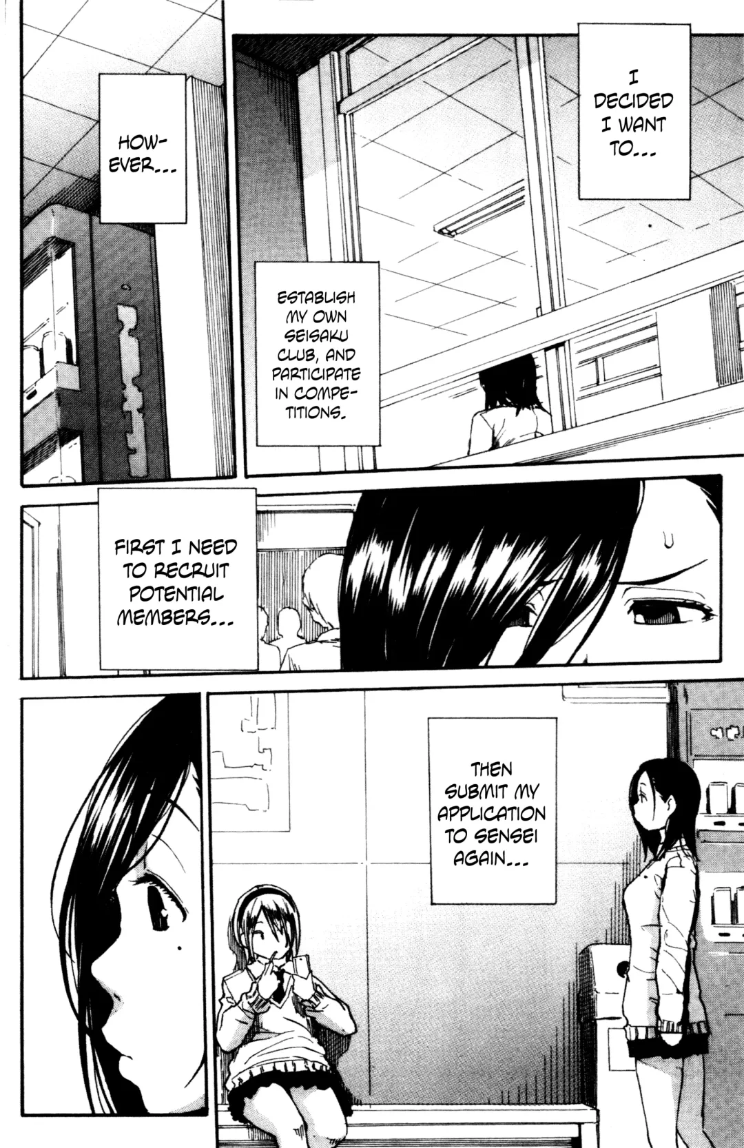 [Junkie] Youkoso Seisakubu!! -Kakohen- Fhentai - Page 8
