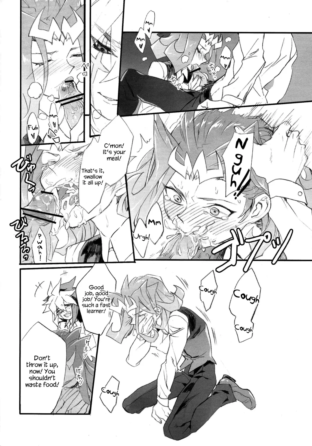 [Kogane Usagi] Ore no Haka no Mae de Nakanaide kure Fhentai - Page 21