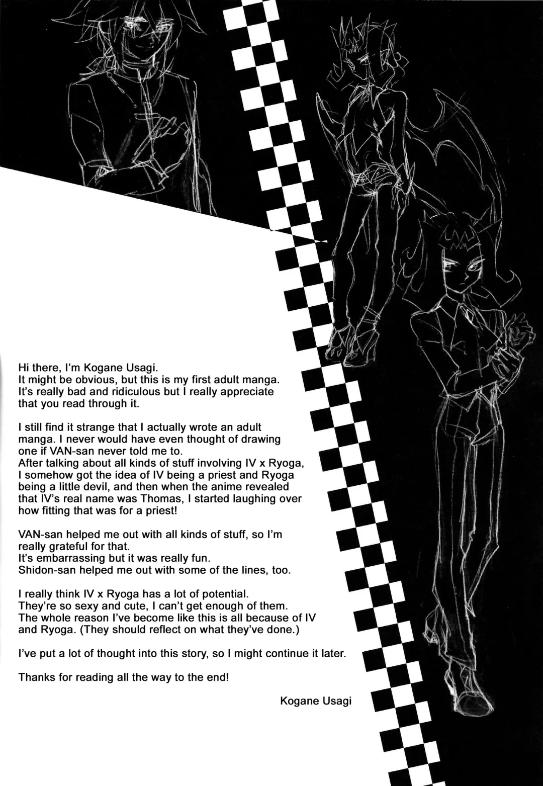 [Kogane Usagi] Ore no Haka no Mae de Nakanaide kure Fhentai - Page 25