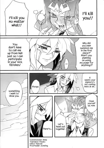 [Kogane Usagi] Ore no Haka no Mae de Nakanaide kure Fhentai - Page 22