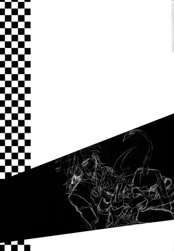 [Kogane Usagi] Ore no Haka no Mae de Nakanaide kure Fhentai - Page 26