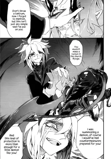 [Kogane Usagi] Ore no Haka no Mae de Nakanaide kure Fhentai - Page 6