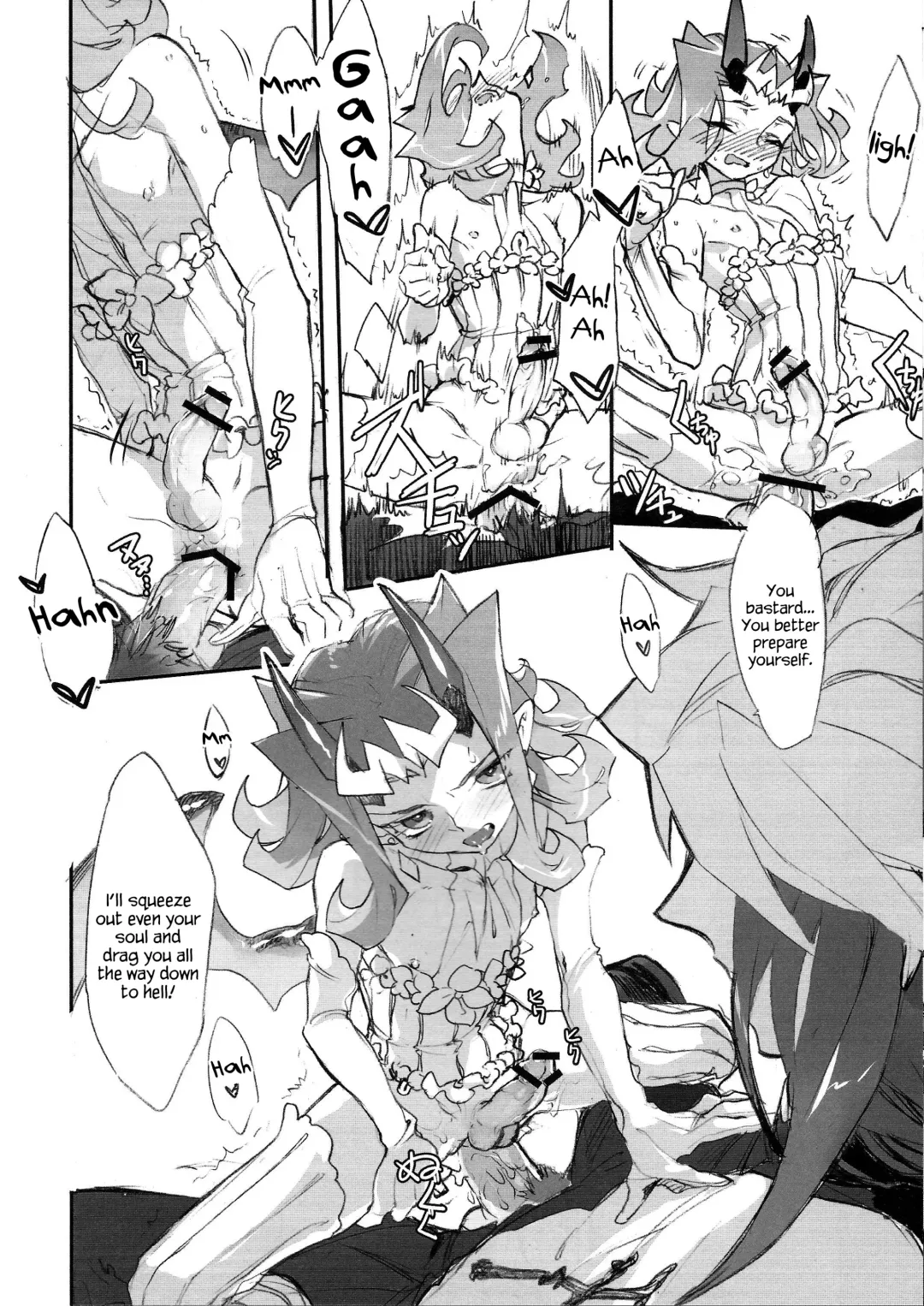 [Kogane Usagi] Jigokuzame no Mendelssohn Ore no Haka no Mae de Nakanaide Kure II Fhentai - Page 25