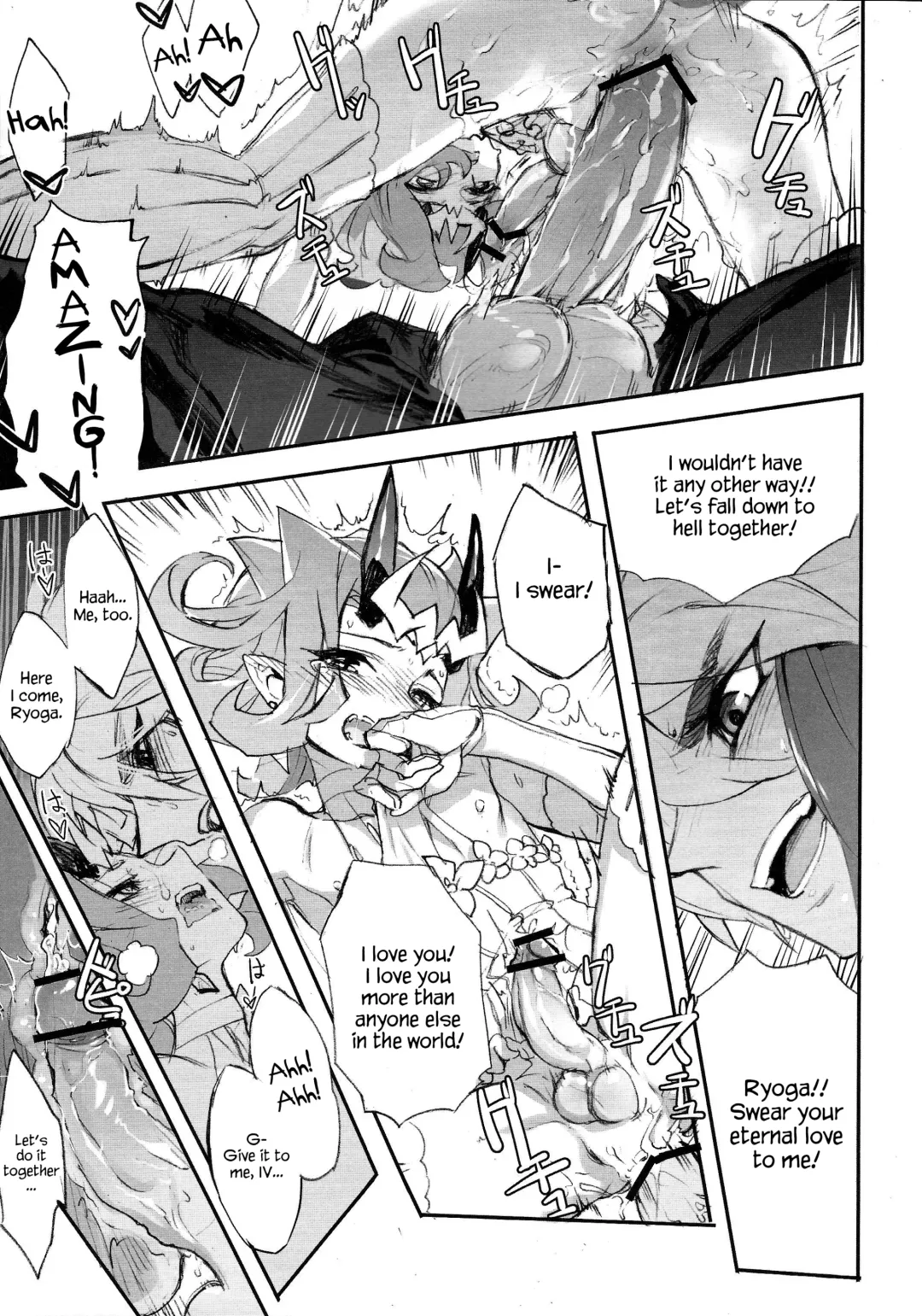 [Kogane Usagi] Jigokuzame no Mendelssohn Ore no Haka no Mae de Nakanaide Kure II Fhentai - Page 26