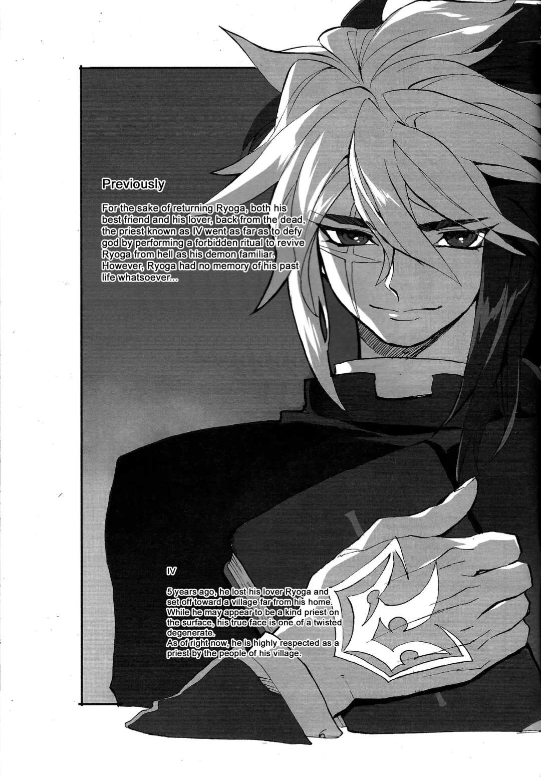 [Kogane Usagi] Jigokuzame no Mendelssohn Ore no Haka no Mae de Nakanaide Kure II Fhentai - Page 4