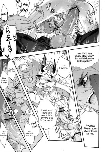 [Kogane Usagi] Jigokuzame no Mendelssohn Ore no Haka no Mae de Nakanaide Kure II Fhentai - Page 26