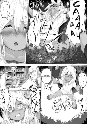 [Danrenji] Shoujo o Hitasura Mushi Seme ni Suru Hanashi Fhentai - Page 14