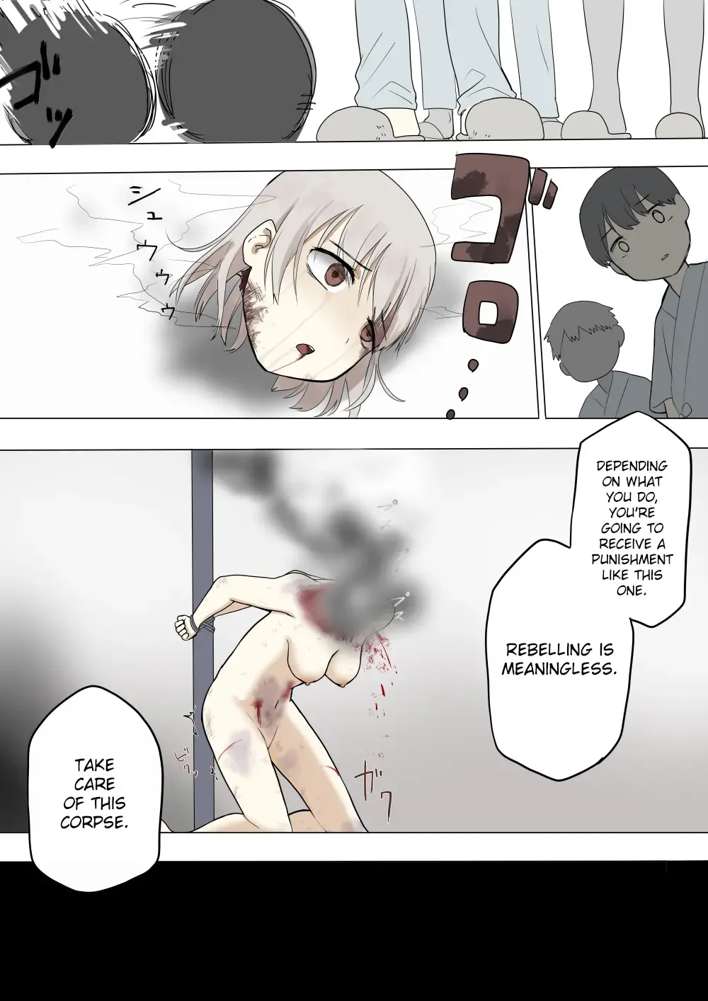 [Kubikiri] Dasshutsu Shippai Fhentai - Page 4