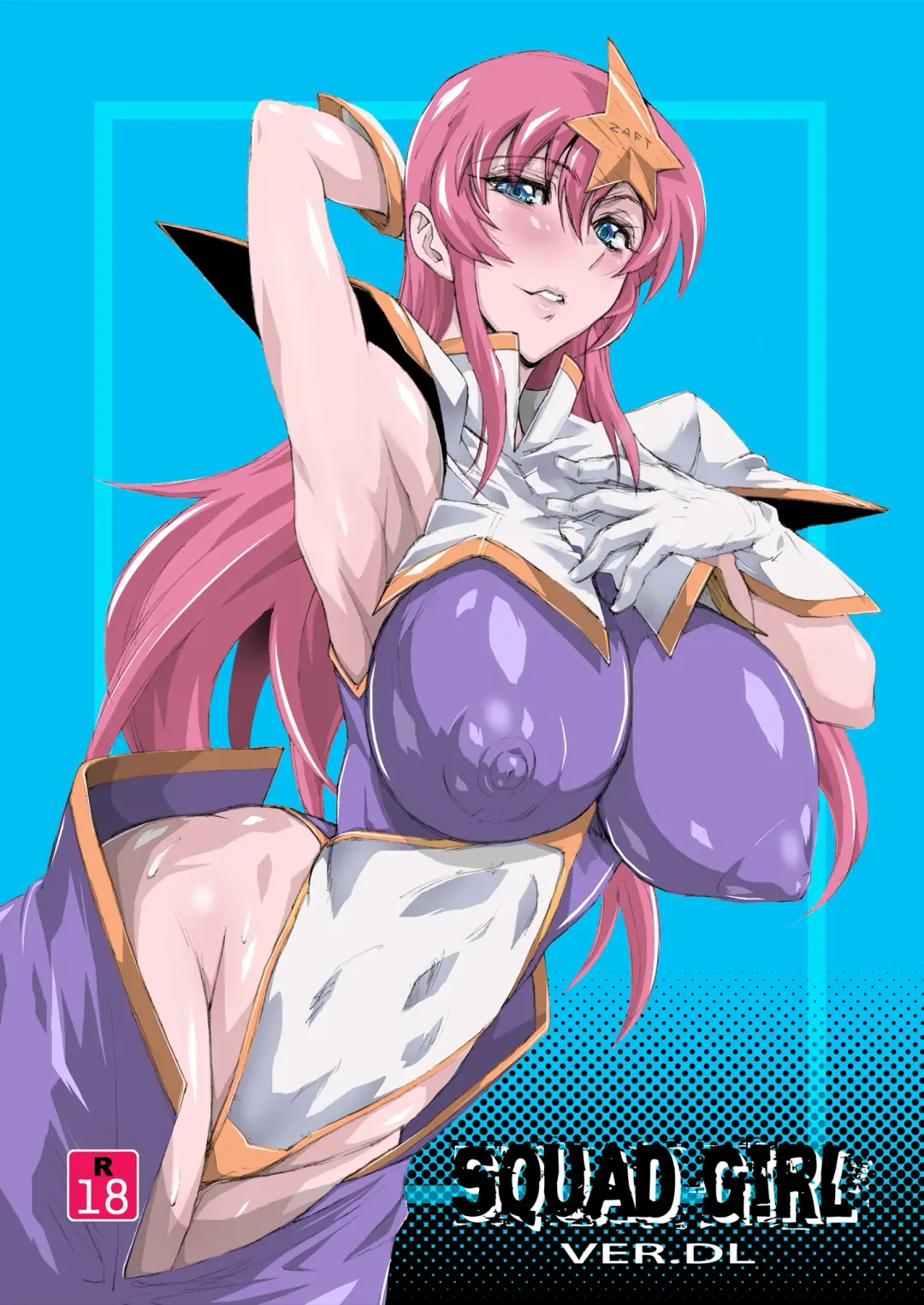 [Shibari Kana] SQUAD GIRL Fhentai - Page 46