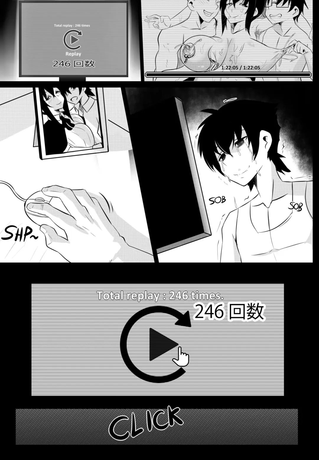 [Merkonig] B-Trayal 22-5 Akeno Fhentai - Page 16
