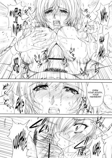[Shinonome Maki] Doll 2 Fhentai - Page 24