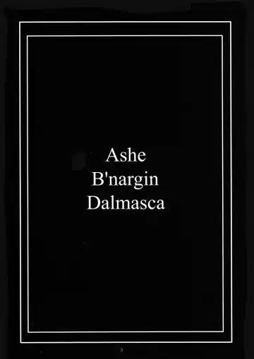 [Shinonome Maki] Doll 2 Fhentai - Page 3