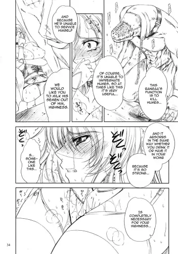 [Shinonome Maki] Doll 2 Fhentai - Page 34