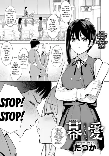 Read [Nagareboshi] Makuai - Fhentai