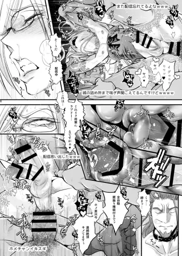 [Katou Chakichi] 36-sai Josou Jukujo Dildo Review Namahaishin Fhentai - Page 18