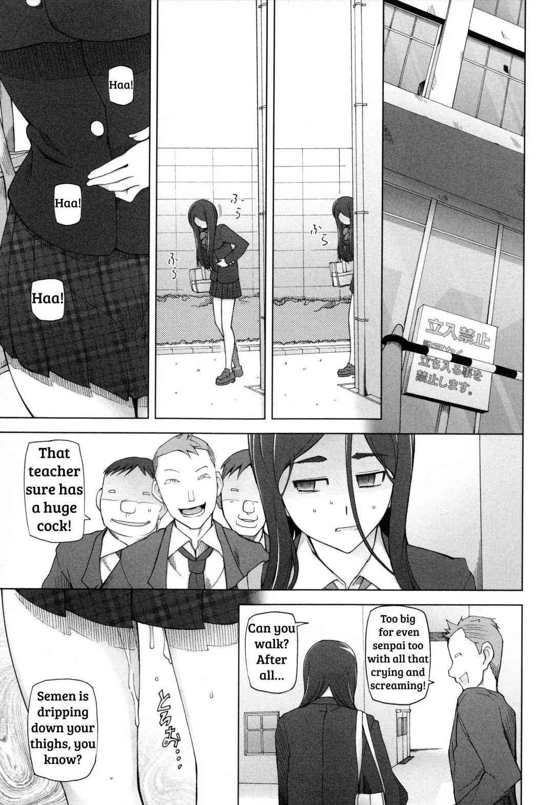 [Miito Shido] LUSTFUL BERRY Ch. 0-6, 10 Fhentai - Page 113