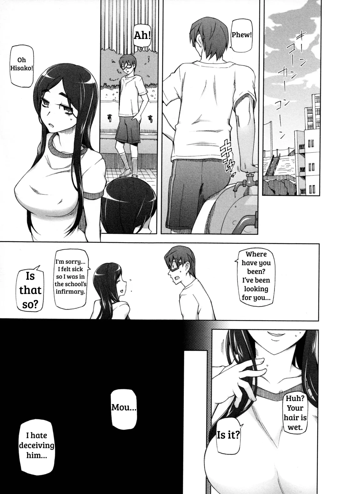 [Miito Shido] LUSTFUL BERRY Ch. 0-6, 10 Fhentai - Page 125