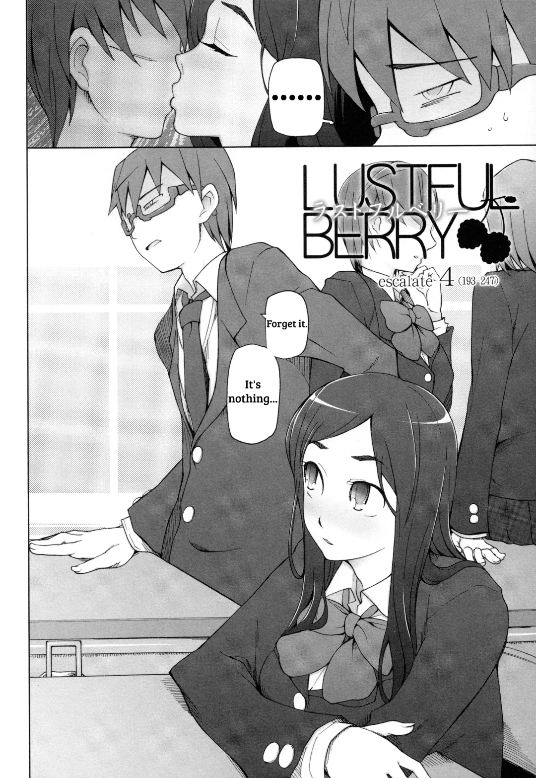 [Miito Shido] LUSTFUL BERRY Ch. 0-6, 10 Fhentai - Page 84