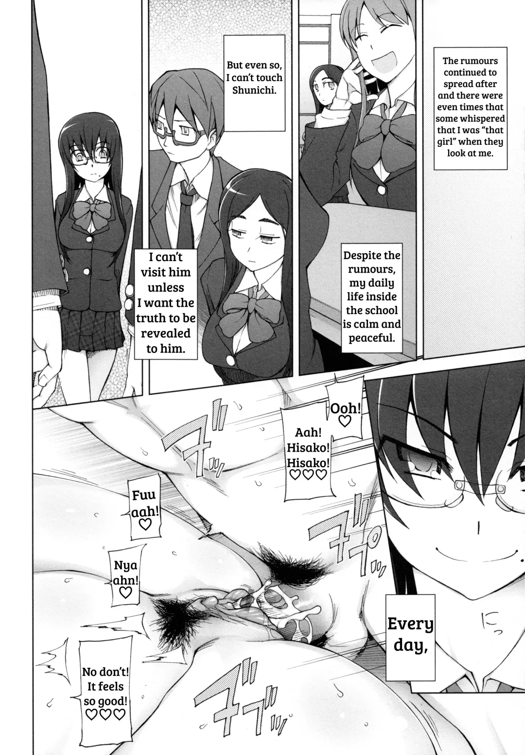 [Miito Shido] LUSTFUL BERRY Ch. 0-6, 10 Fhentai - Page 86