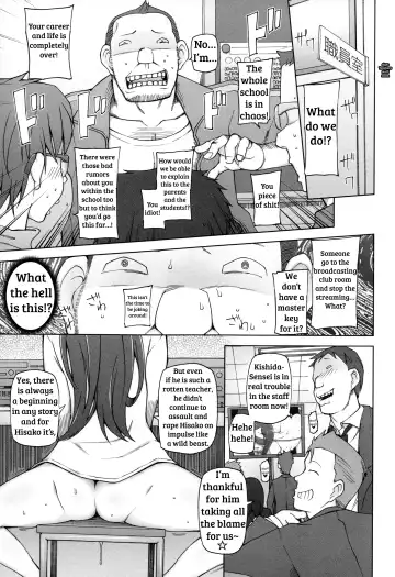 [Miito Shido] LUSTFUL BERRY Ch. 0-6, 10 Fhentai - Page 135