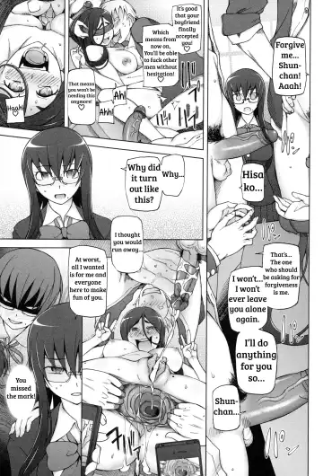 [Miito Shido] LUSTFUL BERRY Ch. 0-6, 10 Fhentai - Page 153
