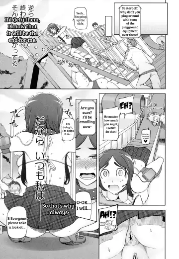 [Miito Shido] LUSTFUL BERRY Ch. 0-6, 10 Fhentai - Page 17