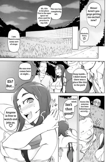 [Miito Shido] LUSTFUL BERRY Ch. 0-6, 10 Fhentai - Page 27