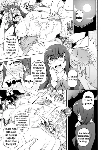[Miito Shido] LUSTFUL BERRY Ch. 0-6, 10 Fhentai - Page 39