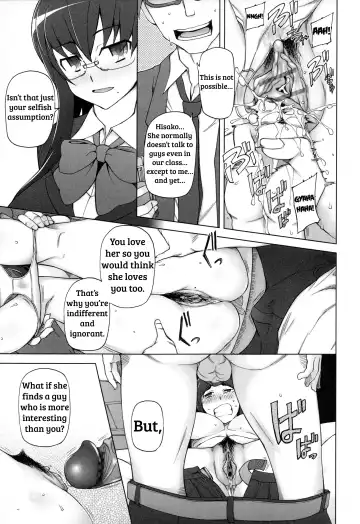 [Miito Shido] LUSTFUL BERRY Ch. 0-6, 10 Fhentai - Page 61
