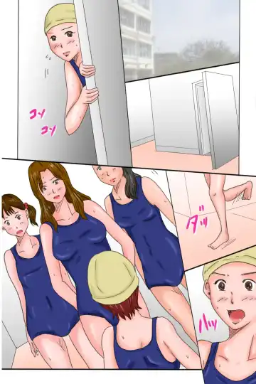 Otouto Kansatsu Nikki -Itsukame- Fhentai - Page 2