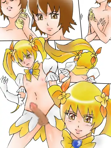 Otokonoko Sunshine Fhentai - Page 42