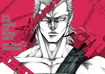 [Nagare] THE HAMMER'S COMING DOWN Fhentai - Page 33