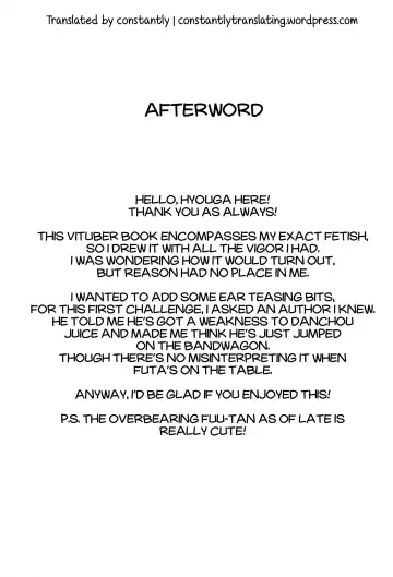 [Hyouga.] Midareru Homura ni Tsuranuku Shirogane Fhentai - Page 16