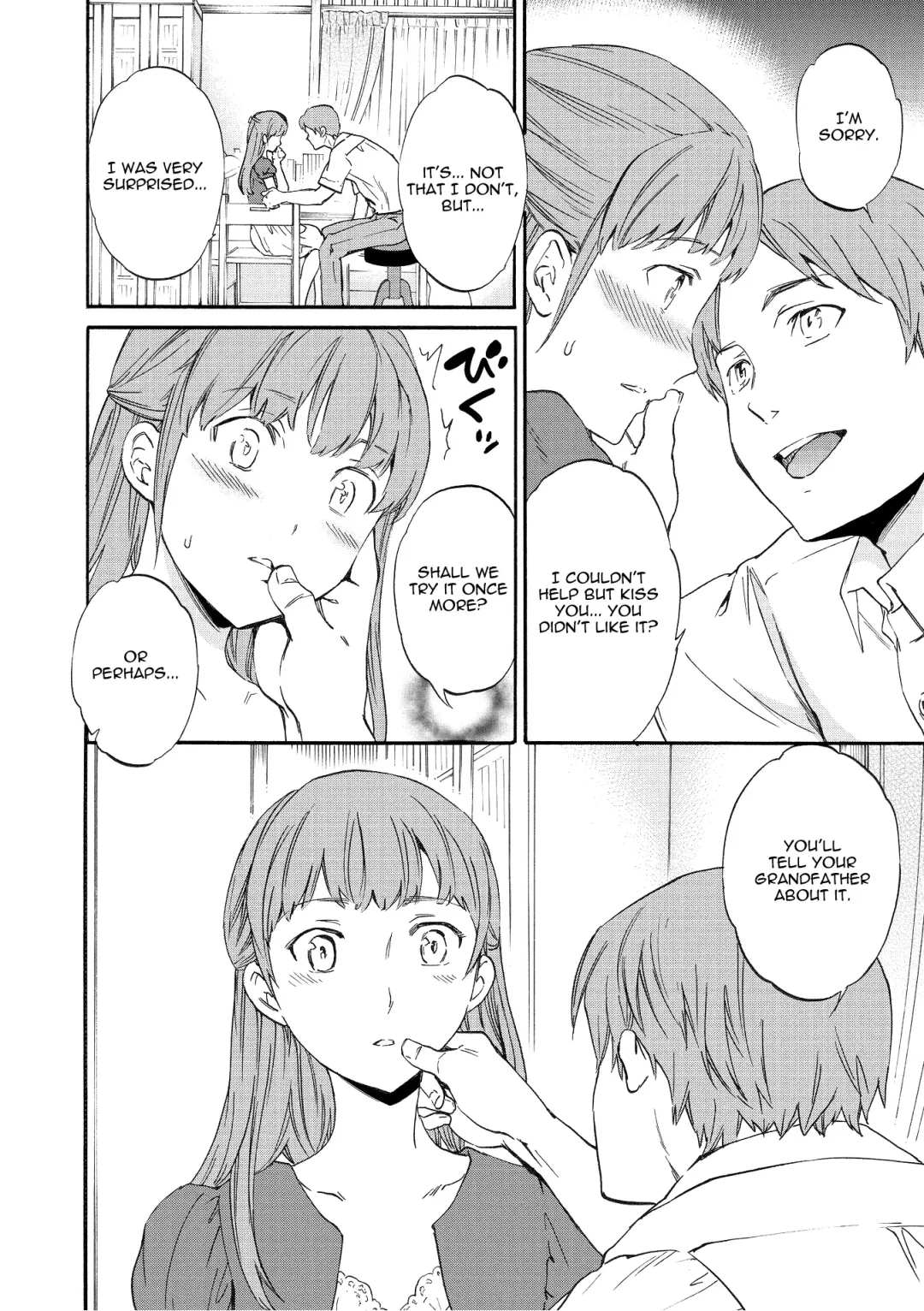 [Cuvie] Fukushuu Rensa | A Chain of Revenge Fhentai - Page 10