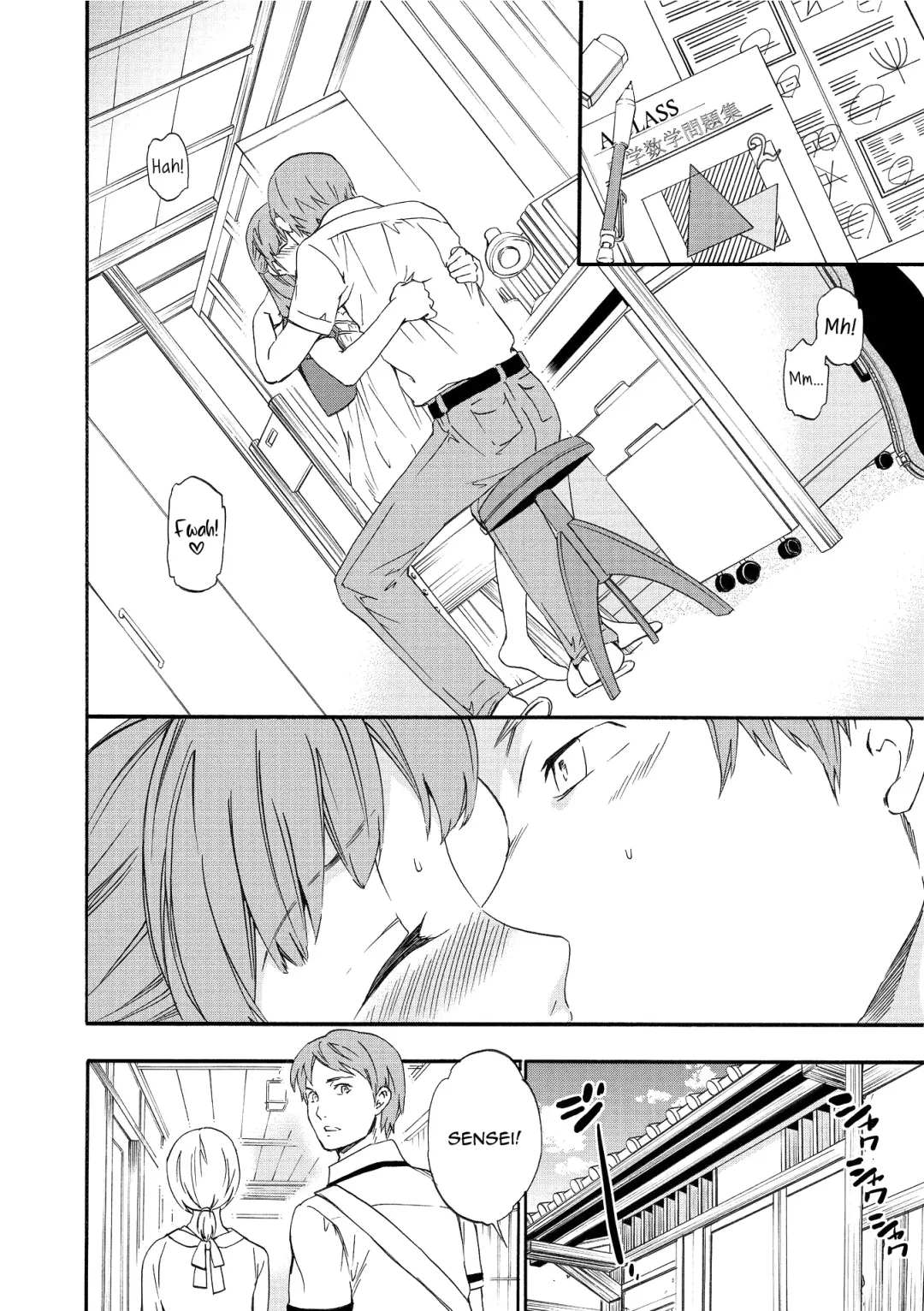 [Cuvie] Fukushuu Rensa | A Chain of Revenge Fhentai - Page 12