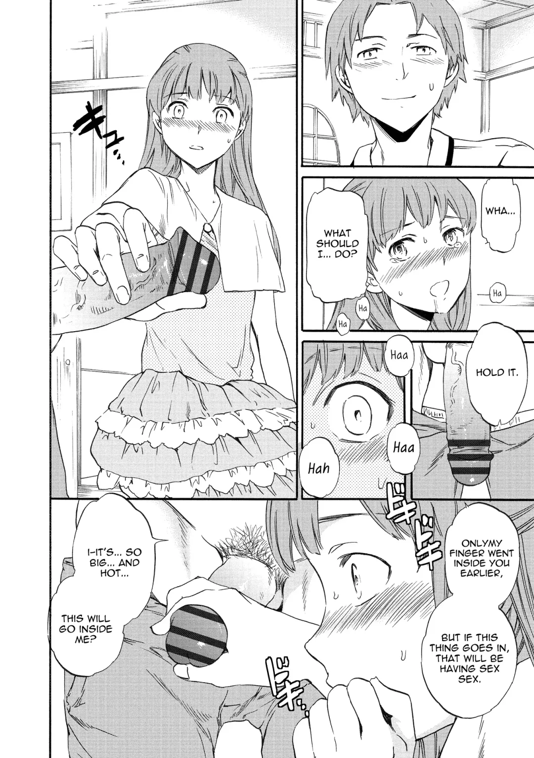[Cuvie] Fukushuu Rensa | A Chain of Revenge Fhentai - Page 22
