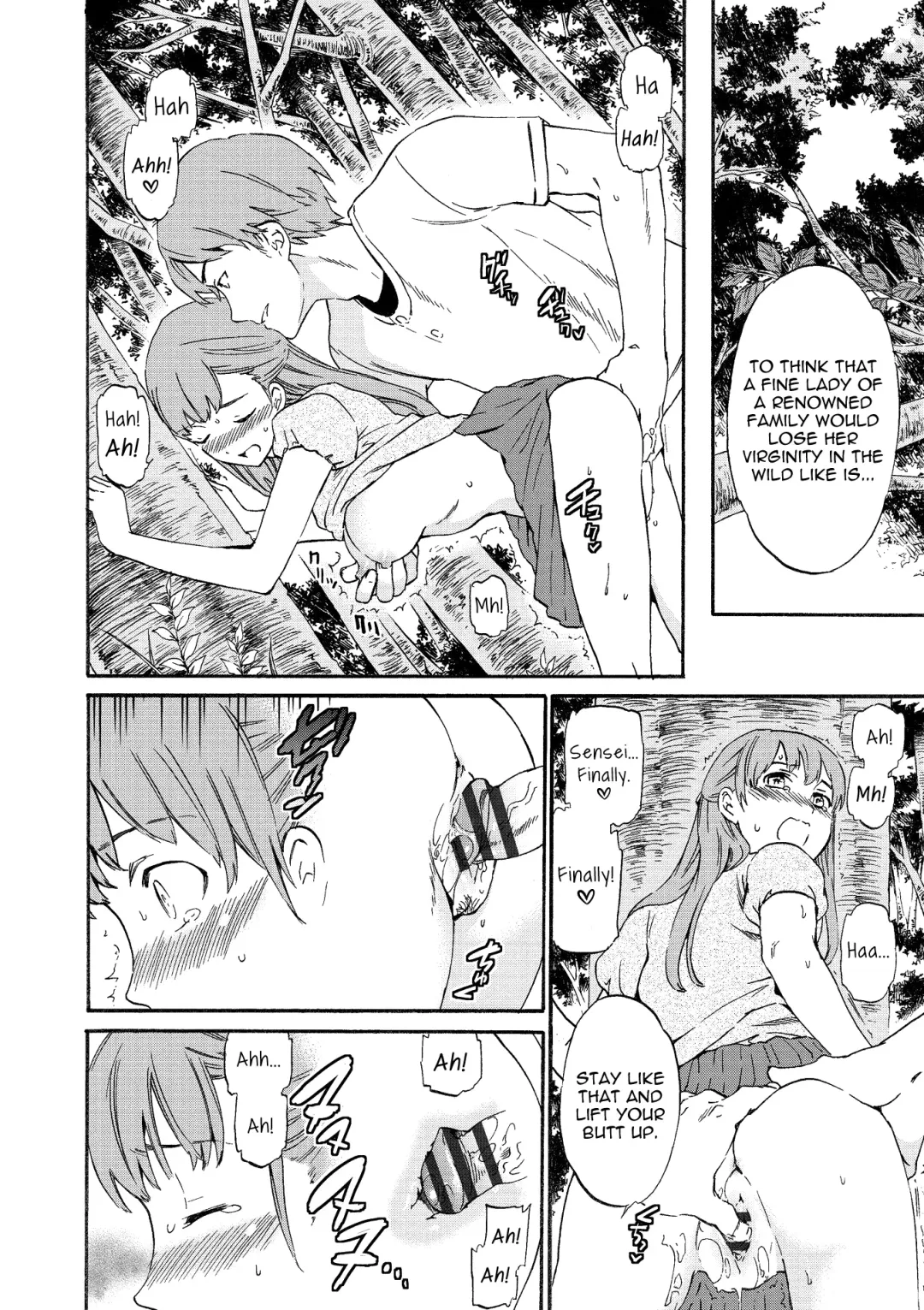 [Cuvie] Fukushuu Rensa | A Chain of Revenge Fhentai - Page 30