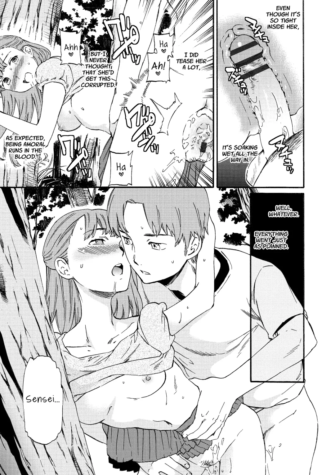 [Cuvie] Fukushuu Rensa | A Chain of Revenge Fhentai - Page 33