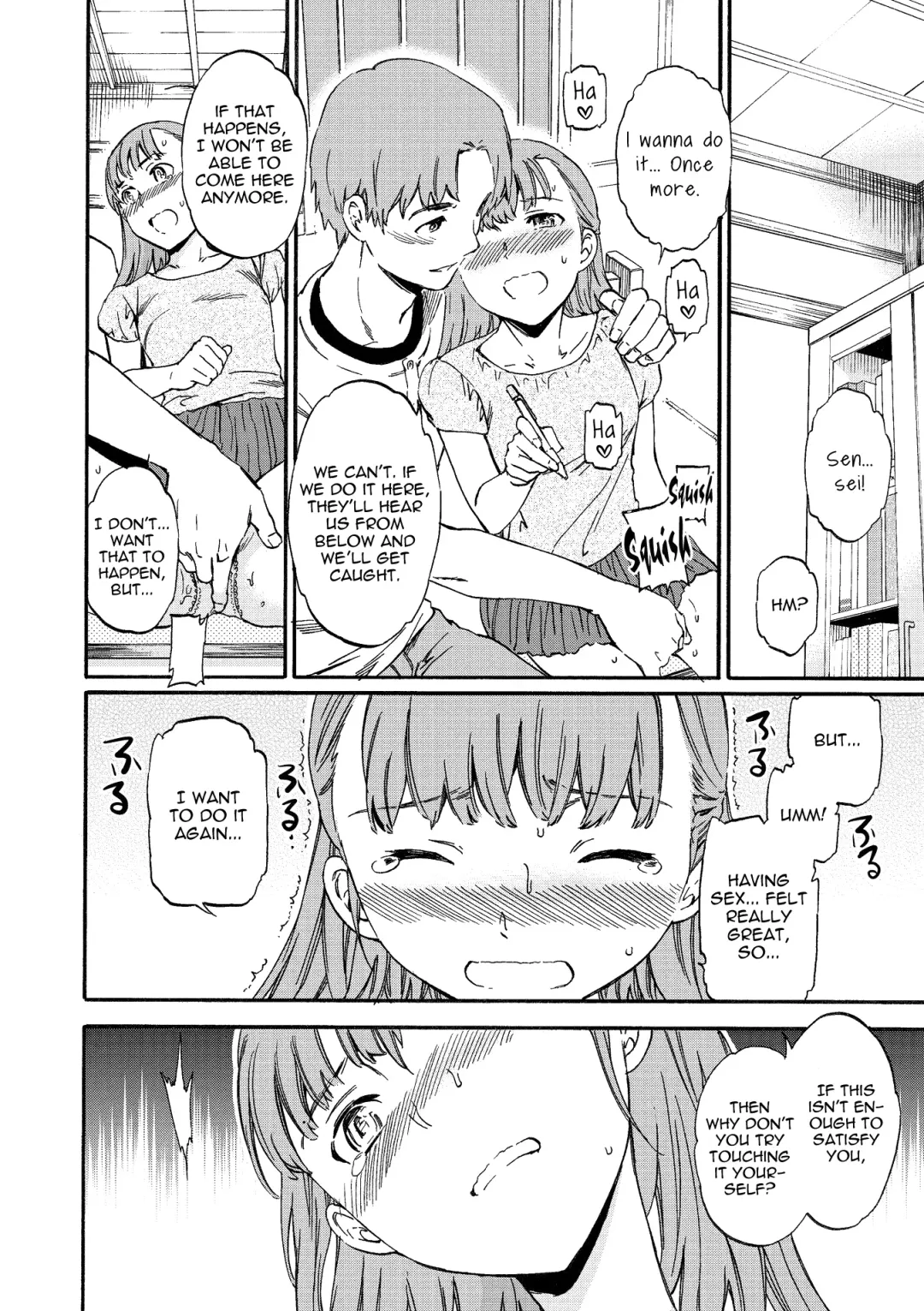 [Cuvie] Fukushuu Rensa | A Chain of Revenge Fhentai - Page 40