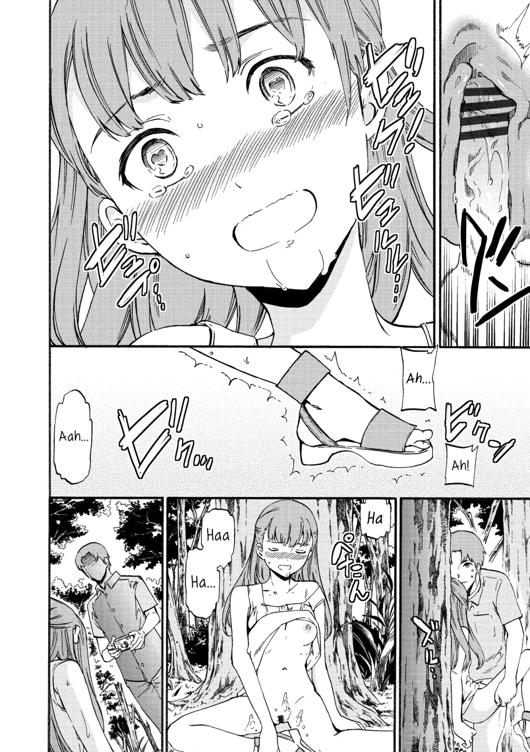 [Cuvie] Fukushuu Rensa | A Chain of Revenge Fhentai - Page 48