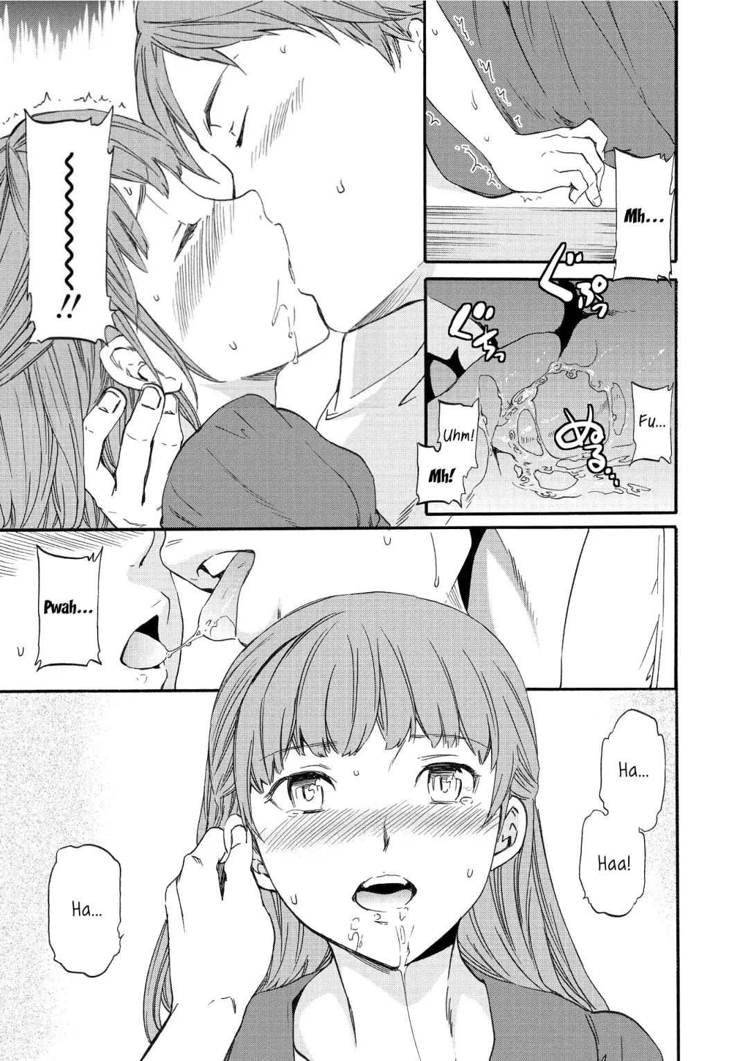 [Cuvie] Fukushuu Rensa | A Chain of Revenge Fhentai - Page 9