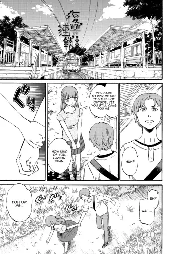 [Cuvie] Fukushuu Rensa | A Chain of Revenge Fhentai - Page 27