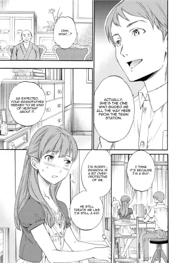 [Cuvie] Fukushuu Rensa | A Chain of Revenge Fhentai - Page 5