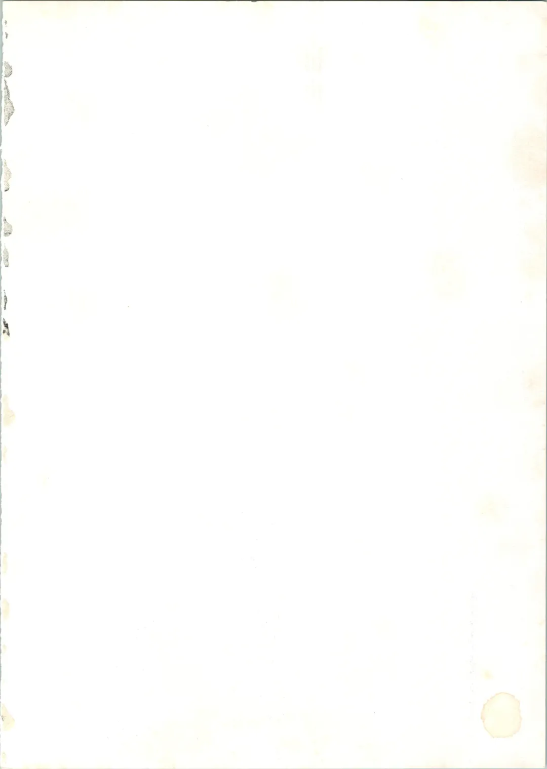 [New Ab] Aido 6 Fhentai - Page 2