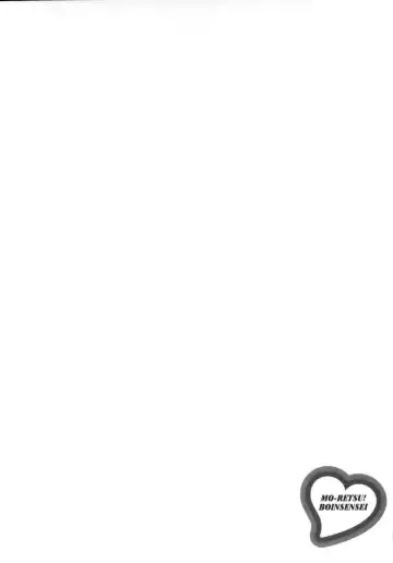 [Hidemaru] Mo-Retsu! Boin Sensei 1 Fhentai - Page 9
